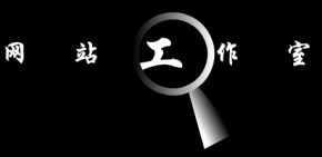 放大镜移动放大文字flash动画特效