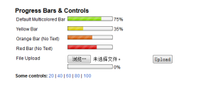 jQuery进度条插件制作多种彩色的动画上传进度条效果代码