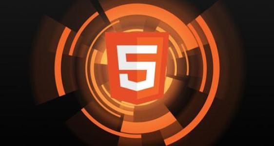 22个HTML5实用技巧