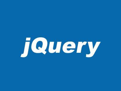 jQuery核心源码解读 中文WORD版