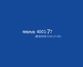 flash文字特效制作flash文字动画文字打印效果