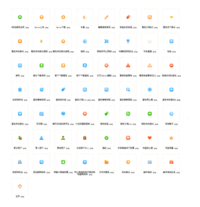 57个小清新图标_小清新图片_工具图片_工具图标_工具栏图标下载