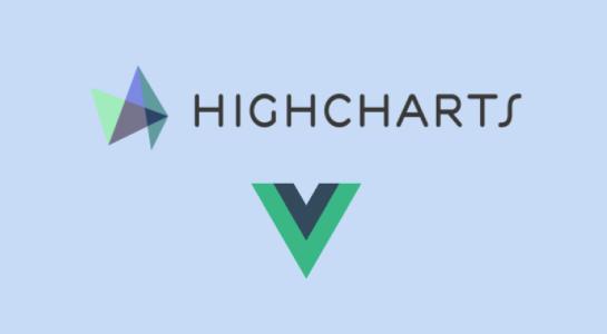 使用Highcharts快速开发报表 中文WORD版