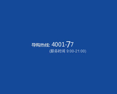 flash文字特效制作flash文字动画文字打印效果