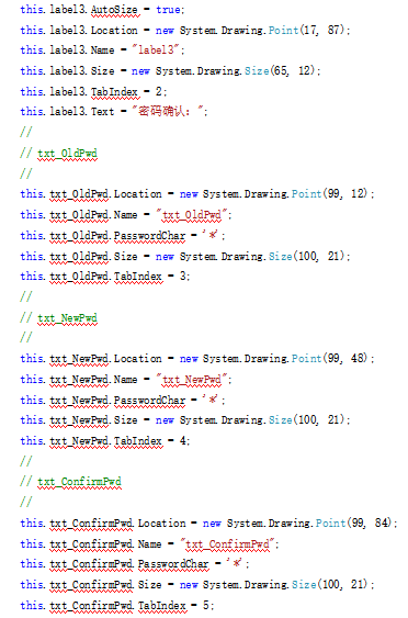 C#数据库编程常用代码示例 中文