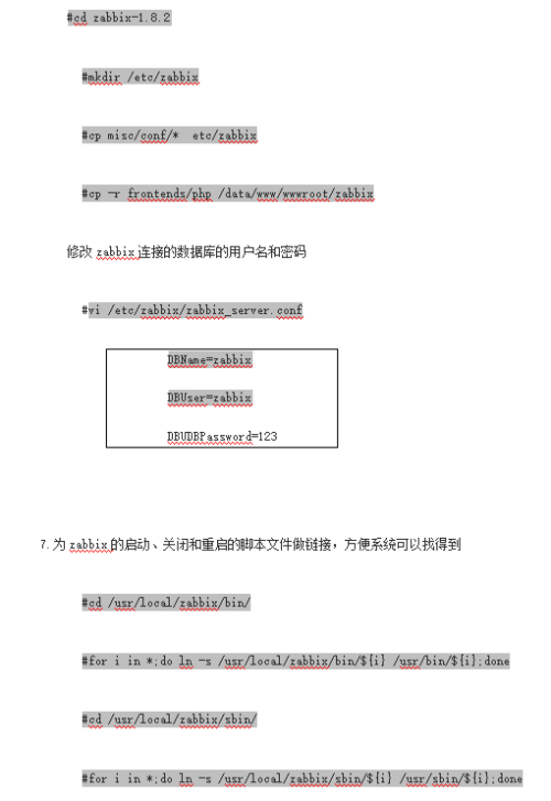 详解zabbix中文版安装部署