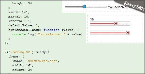 jquery rating拖动设置当前value值大小或拖动控制音量大小调整