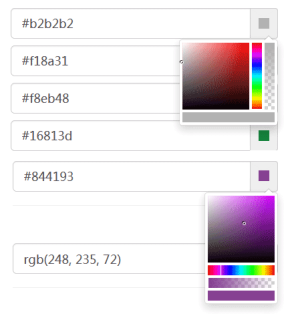 bootstrap颜色选择器插件显示颜色值代码