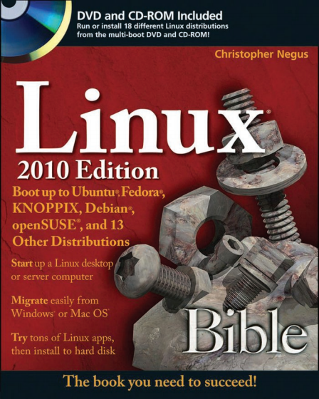 Linux宝典2010版 英文版PDF