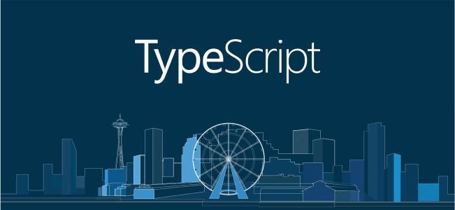 Typescript 入门指南 中文WORD版