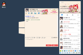 jQuery css3仿win10桌面QQ登录聊天界面代码