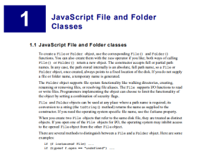 javascript文件对象 javascript File object 英文pdf