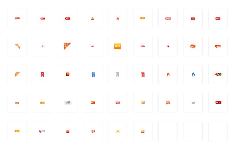 网页热门图标_hot图标_hot小图标_热门小图标_热门小图片