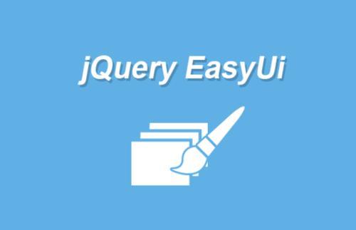 （jQuery_Easyui）教程 中文word版