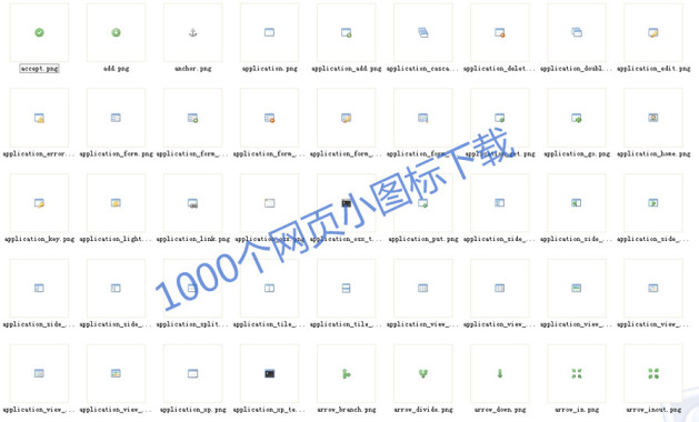 1000个web2.0 16x16网页小图标下载