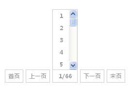 jquery列表分页样式支持手机端分页滚动效果代码