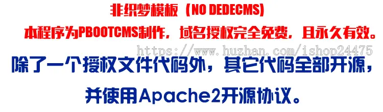 新品PHP响应式纯英文外贸灯具公司企业网站制作源码程序带后台管理