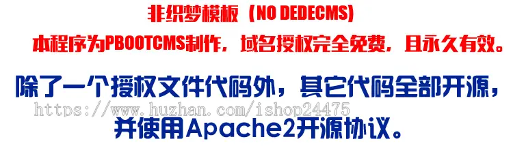 新品响应式汽车配件企业网站建设源代码程序 PHP五金配件网站模板