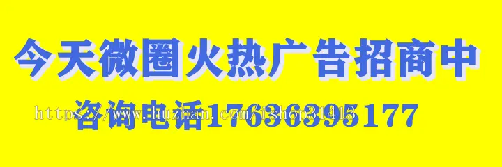 同城生活平台，城市分站代理，。免费安装后端及封装