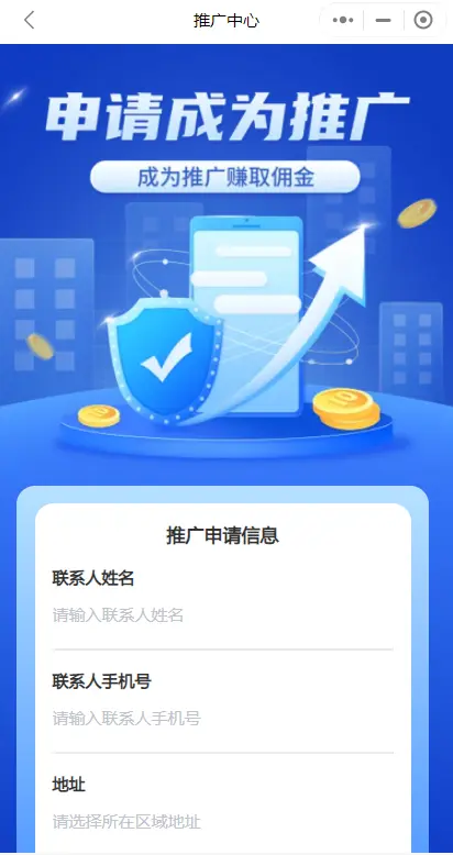 医院陪诊小程序/预约看诊/陪诊陪护小程序/医疗陪诊APP/陪诊陪护系统/陪诊小程序源码