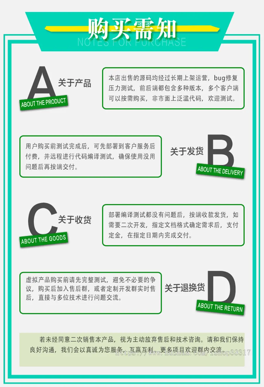 新版聊天社交源码IM附近的人红包支付即时通讯探探陌陌