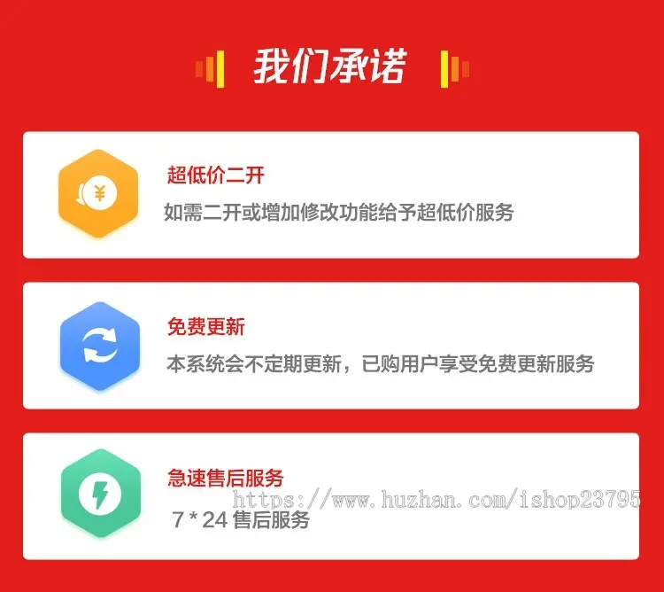 免登陆积分商城/积分兑换商城/多分类/淘客商城/uniapp/php/小程序