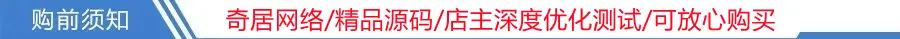 2022个人博客文章新闻资讯网站,自适应HTML5响应式手机,科技博客,创业博客,情感博客站模版