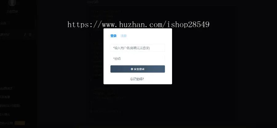 chatgpt人工智能对话ai绘画系统已支持4.0的key完美运营版带在线支付会员卡密功能