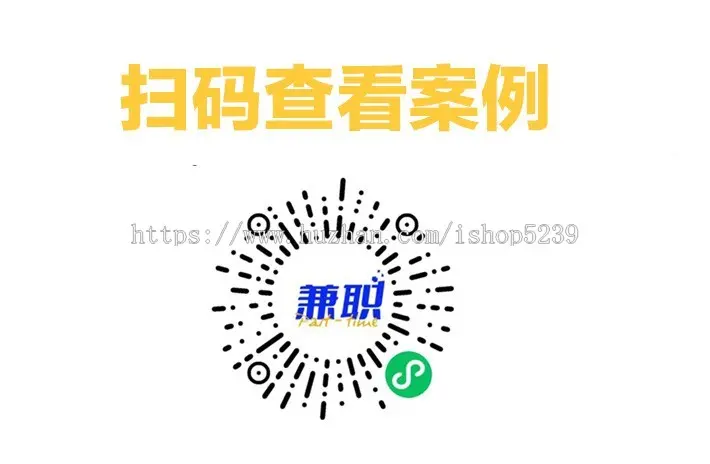 仿鱼泡网源码招工招聘找活名片信息分类同城工地招工网站源码tp框架