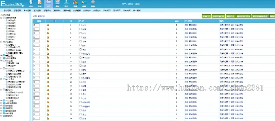 帝国cms精仿全民百科自适应模板整站源码+百度自动推送+采集+siemap