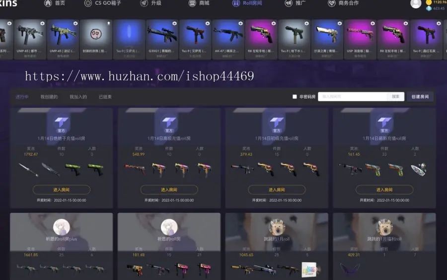 csgo开箱网 在线开箱 开饰品开皮肤 含升级系统 csgo开箱出饰品一键取回