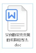 付费群源码抖音快手公众号视频号小红书西瓜视频粉丝变现,付费进群,非引流小程序,赚钱项目