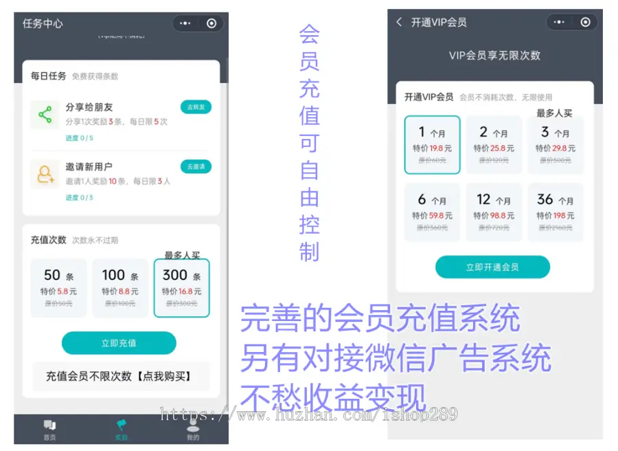 【高级版】人工智能AI聊天chatgpt源码系统openai对话创作文言一心chatgtp通义千问源码