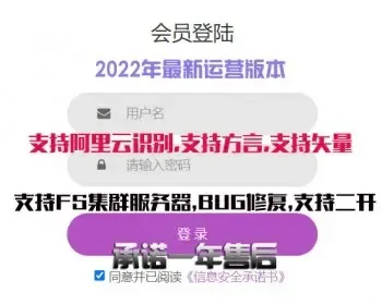 AI电销机器人2022年运营版本|AI电销机器人系统|智能外呼语音系统|电销外呼