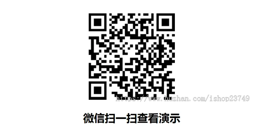 简约清爽社区论坛源码 自适应手机端 带后台带会员中心可发帖