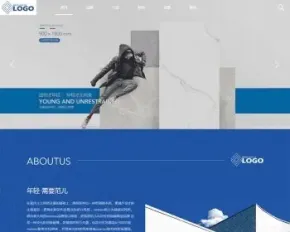 （自适应手机端）响应式品牌建材瓷砖类pbootcms网站模板HTML5高端瓷砖卫浴网站源码下