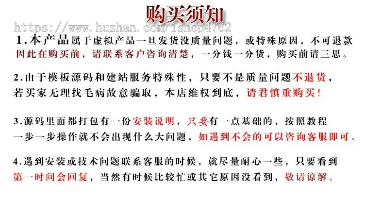 简洁清新手机游戏软件下载网站模板,游戏应用网源码,手游源码