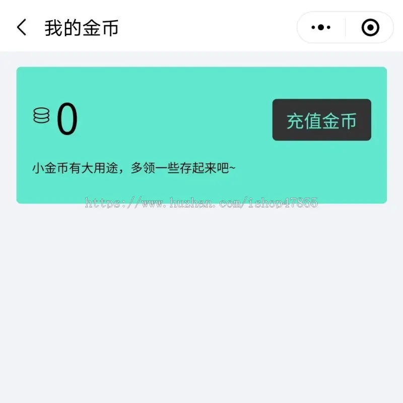 主播模特司仪网红接单小程序通告预约小程序约单平台系统