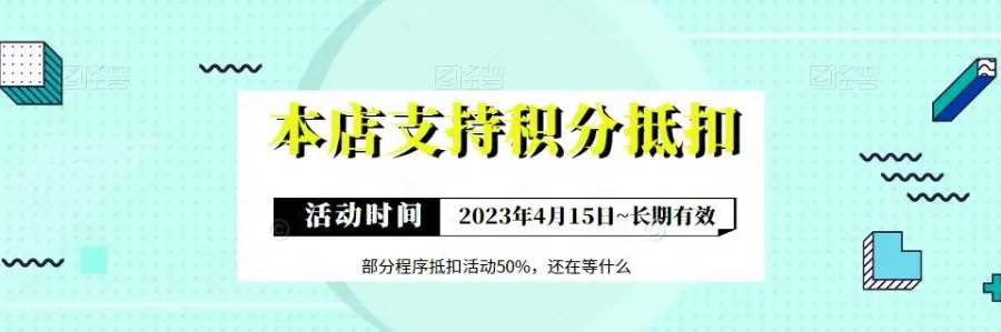 新版本带部分采集功能壁纸/头像/动态壁纸小程序上线超炫裂变超强支持投稿—店长亲测