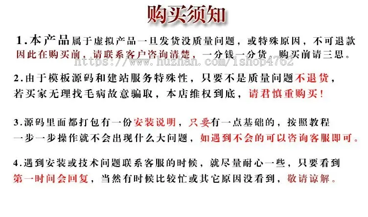 手机端自适应健康养生、养生小知识、养生之道、养生常识综合资讯模板