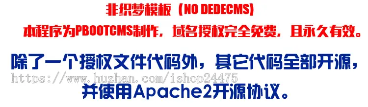 新品php响应式律师网站制作源码程序 大气律所网站源码模板程序