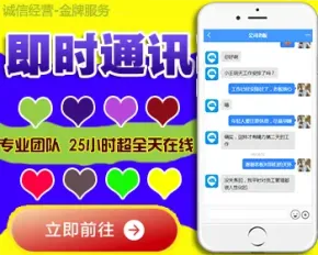 2022更新聊天社交微聊即时通讯源码在线客服原生APP双端+转账红包朋友圈等功能