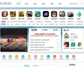 清晰简洁游戏手游源码应用APP下载资讯教程攻略模板/同步生成+百度推送