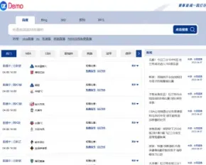 帝国cms7.5仿体育直播整站模板直播模板篮球直播模板体育资讯pc手机两端