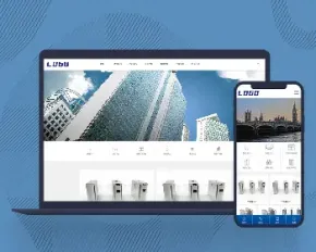 企业网站模板智能门禁科技公司pbootcms网站源码模板带手机端