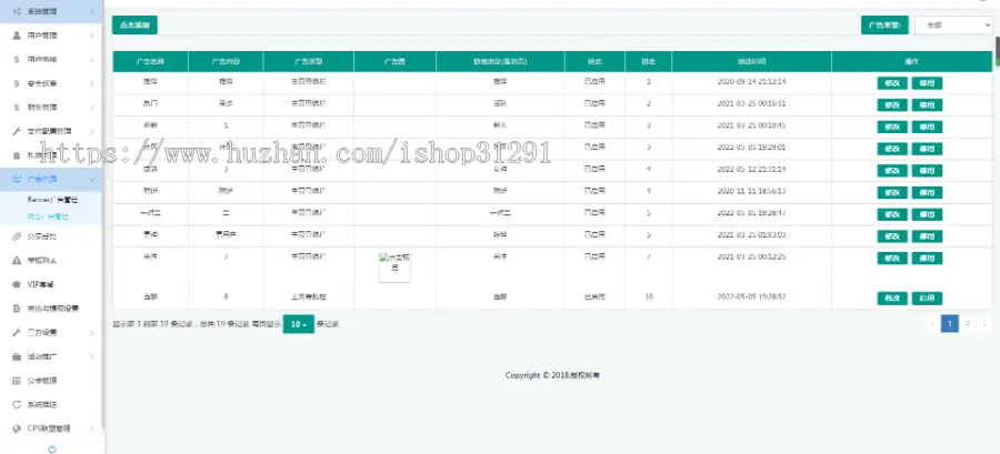 （一对一+一对二）社交app直播源码,相亲一对一app视频聊天一对一聊天交友源码