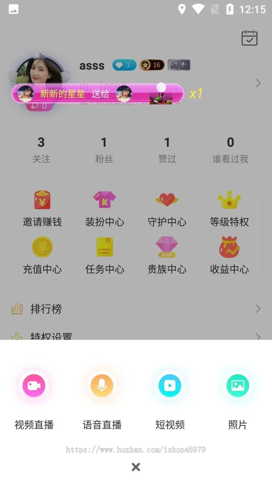 后端java直播app软件语聊房砸蛋原生社交交友im聊天视频监控开房间机器人原生java源码