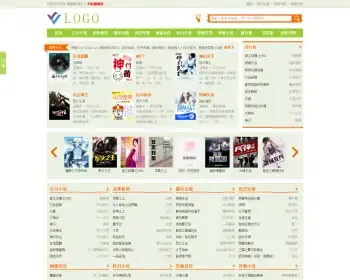 杰奇1.7小说模板源码pc+WAP手机版（整套安装）