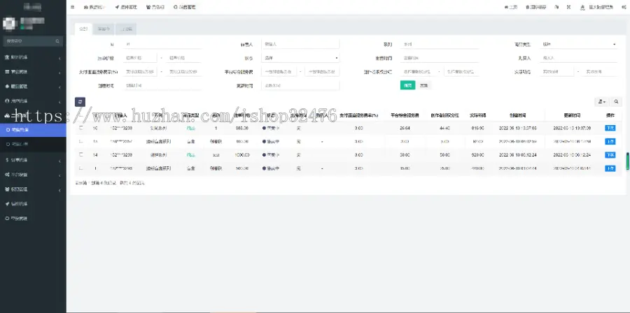 【免费试用】23年6月更新，元宇宙数字藏品NFT数藏交易平台web3.0虚拟空间NFT质押