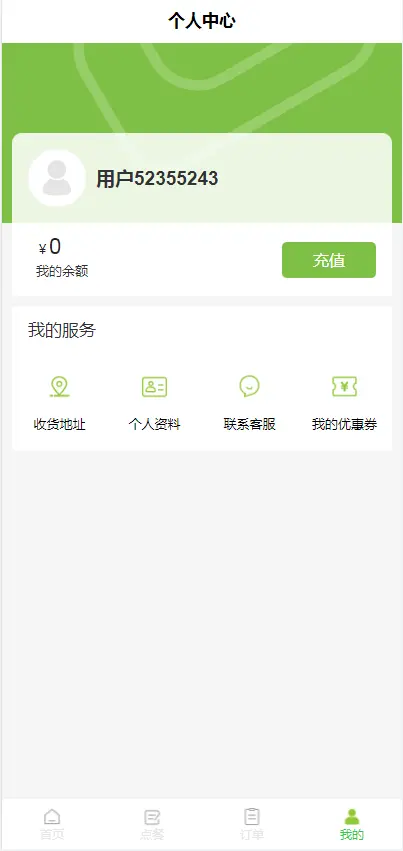 外卖点餐小程序 likeshop点餐系统 thinkphp外卖小程序 总部+多门店微信小程序